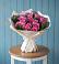 Букет цветов из: Розы в Баксане