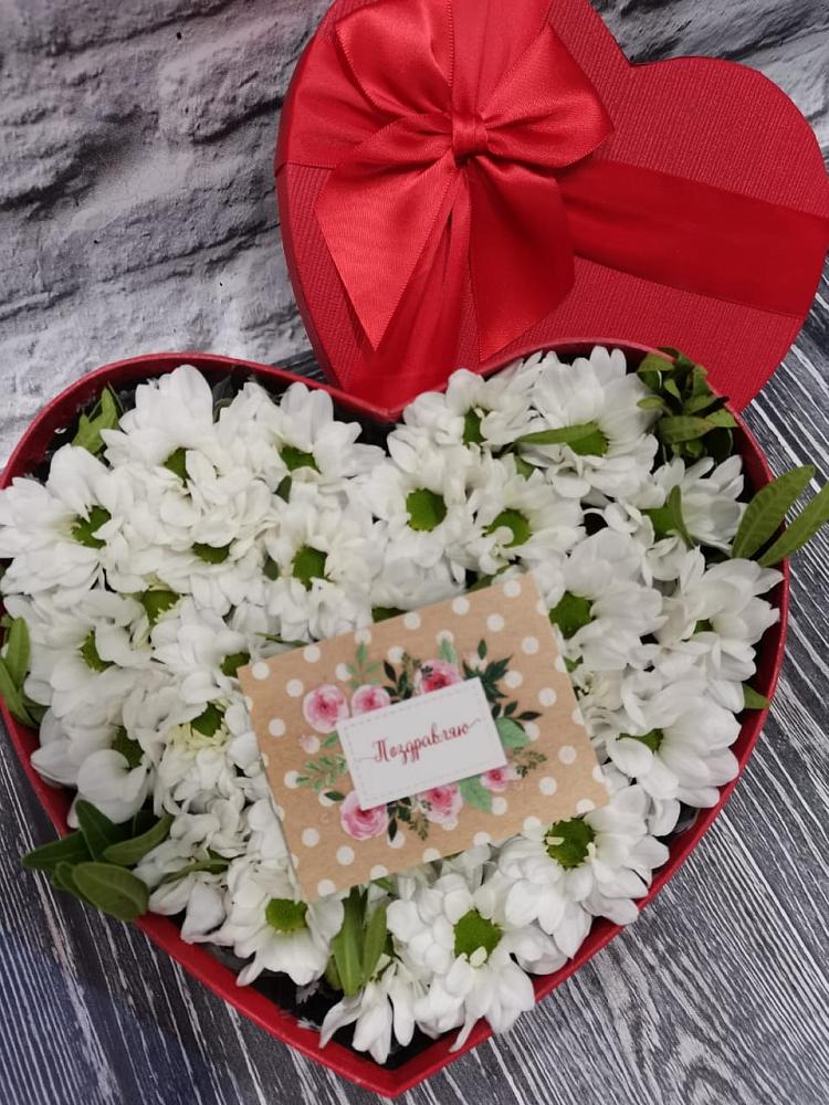 Цветочная композиция из Хризантемы в виде сердца в Баксане