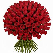 Букет Красные розы Чери Лав в Баксане