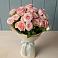 Букет Розовый шарм в Баксане